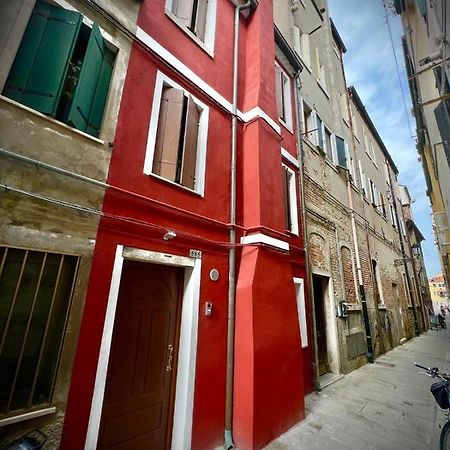 Casetta Vigo Chioggia Zewnętrze zdjęcie